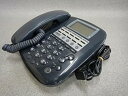 【中古】FX2-RMI1H 黒 NTT FX2 ISDN用主装置内蔵電話機 ビジネスフォン