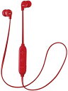 【中古】JVC 防滴仕様ワイヤレスヘッドホン Bluetooth 簡単 レッド HA-FX27BT-R