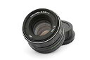 【中古】HELIOS 44M-4 58mm F2 ロシアレンズ ペンタックス レアセット(2)