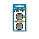 【中古】マクセルmaxell リチウムコイン電池 2個パックCR2032.2BS