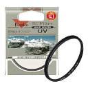 【中古】Kenko UVレンズフィルター MC UV 77mm 紫外線吸収用 177020