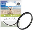 【中古】Kenko レンズフィルター MC プロテクター 77mm レンズ保護用 177211