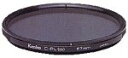 【中古】Kenko PLフィルター 52S サーキュラーPLW