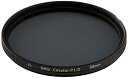 【中古】マルミ MARUMI PLフィルター 58mm DHG サーキュラーP.L.D 58mm コントラスト上昇 反射除去用 日本製