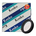 【中古】Kenko カメラ用フィルター モノコート 1Bスカイライト ライカ用フィルター 19mm L 黒枠 メスネジ無し 紫外線吸収用 010372