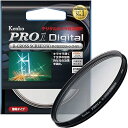 【中古】Kenko カメラ用フィルター PRO1D R-クロススクリーン W 72mm クロス効果用 721636