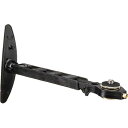 【中古】Manfrotto 一脚用ショルダーブレース 361