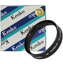 【中古】Kenko レンズフィルター MC クローズアップレンズ No.10 58mm 近接撮影用 358931
