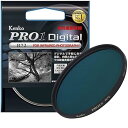 【中古】Kenko カメラ用フィルター PRO1D R-72 67mm モノクロ撮影用 326701