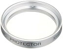 【中古】Kenko レンズフィルター MC プロテクター 30mm シルバー枠 レンズ保護用 デジタルカメラ対応 054529