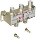 【中古】Lumen アンテナ4分配器 地上波デジタル/BSデジタル/110°CSデジタル/CATV 放送対応 全端子通電 TV-SP4