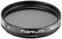 【中古】MARUMI PLフィルター 46mm C-PL 46mm コントラスト上昇 反射除去(2)