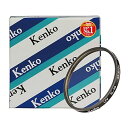 【中古】Kenko UVレンズフィルター モノコート UV 43.5mm 前ネジ無し特殊枠 紫外線吸収用 244029