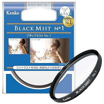 【中古】Kenko レンズフィルター ブラックミスト No.1 77mm ソフト描写用 717783【メーカー名】【メーカー型番】【ブランド名】ケンコー(Kenko) 強調・色彩効果用フィルター 【商品説明】Kenko レンズフィルター ブラックミスト No.1 77mm ソフト描写用 717783画像はイメージ写真ですので付属品など画像の通りではないこともございます。付属品については商品タイトルに記載がない場合がありますので、ご不明な場合はメッセージにてお問い合わせください。当店ではレコード盤には商品タイトルに［レコード］と表記しております。表記がない物はすべてCDですのでご注意ください。当店では初期不良に限り、商品到着から7日間は返品を 受付けております。お問い合わせ・メールにて不具合詳細をご連絡ください。他モールとの併売品の為、完売の際はキャンセルご連絡させて頂きます。中古品の商品タイトルに「限定」「初回」「保証」「DLコード」などの表記がありましても、特典・付属品・帯・保証等は付いておりません。電子辞書、コンパクトオーディオプレーヤー等のイヤホンは写真にありましても衛生上、基本お付けしておりません。※未使用品は除く品名に【import】【輸入】【北米】【海外】等の国内商品でないと把握できる表記商品について国内のDVDプレイヤー、ゲーム機で稼働しない場合がございます。予めご了承の上、購入ください。掲載と付属品が異なる場合は確認のご連絡をさせて頂きます。ご注文からお届けまで1、ご注文⇒ご注文は24時間受け付けております。2、注文確認⇒ご注文後、当店から注文確認メールを送信します。3、お届けまで3〜10営業日程度とお考えください。輸入商品は10営業日から30営業日前後でのお届けとなります。4、入金確認⇒前払い決済をご選択の場合、ご入金確認後、配送手配を致します。5、出荷⇒配送準備が整い次第、出荷致します。配送業者、追跡番号等の詳細をメール送信致します。6、到着⇒出荷後、1〜3日後に商品が到着します。　※離島、北海道、九州、沖縄は遅れる場合がございます。予めご了承下さい。お電話でのお問合せは少人数で運営の為受け付けておりませんので、お問い合わせ・メールにてお願い致します。★お客様都合によるご注文後のキャンセル・返品はお受けしておりませんのでご了承ください。0