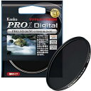 【中古】Kenko カメラ用フィルター PRO1D プロND16 W 62mm 光量調節用 262443