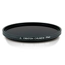 【中古】マルミ MARUMI PL&NDフィルター 77mm CREATION C-PL/ND16 77mm コントラスト上昇 反射除去 光量調節用