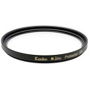 【中古】Kenko Tokinaケンコートキナ 67S Zeta plusプラス プロテクター