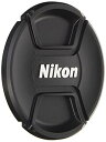 【中古】Nikon 95mmスプリング式レンズキャップ LC-95