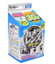 【中古】Kenko クリーニング用品 激落ち カメラレンズクリーナー 30包入り アルコール成分配合 872024(2)