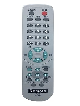 Cameras - 【中古】New Generic Replace Lost リモコン RC-450 サンヨー SANYOテレビ用リモ コン