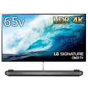 【中古】LG 65V型 有機EL テレビ OLED65W7P 4K 外付けHDD裏番組録画対応 2017年モデル