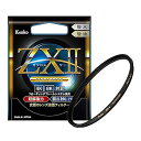 【中古】Kenko レンズフィルター