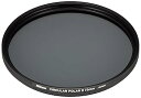 【中古】Nikon エンヘンコウフィルター2 72MM 72SPL2(2)