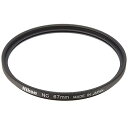 【中古】Nikon ニュートラルカラーNC 67mm