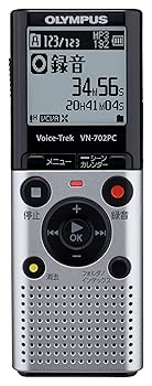 【中古】OLYMPUS ICレコーダー VoiceTrek 2GB スタンダードモデル 単4電池2本使用 VN-702PC 【中古】OLYMPUS ICレコーダー VoiceTrek 2GB スタンダードモデル 単4電池2本使用 VN-702PC