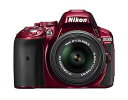 【中古】Nikon デジタル一眼レフカメラ D5300 18-55mm VR II レンズキット レッド 2400万画素 3.2型液晶 D5300LK18-55...