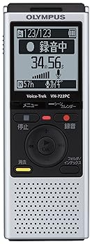 【中古】OLYMPUS ICレコーダー Voice-Trek VN-722PC シルバー 4GB+micro SDカードスロット VN-722PC 【中古】OLYMPUS ICレコーダー Voice-Trek VN-722PC シルバー 4GB+micro SDカードスロット VN-722PC