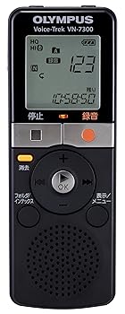 【中古】OLYMPUS ICレコーダー Voice-Trek VN-7300 ブラック 2GB かんたんメモ録 VN-7300 【中古】OLYMPUS ICレコーダー Voice-Trek VN-7300 ブラック 2GB かんたんメモ録 VN-7300