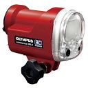 【中古】OLYMPUS 水中専用フラッシュ ガイドナンバー22 高速チャージ UFL-3