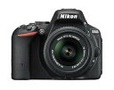 【中古】Nikon デジタル一眼レフカメラ D5500 18-55 VRII レンズキット ブラック 2416万画素 3.2型液晶 タッチパネル D5500LK...