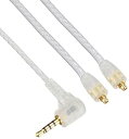 【中古】NOBUNAGA Labs 2.5mm 4極バランス対応MMCXリケーブル シルバー BL-AKX1 SV