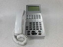 【中古】NX2-18BTEL-1W NTT NXバス 多機能電話機 ビジネスフォン(2)