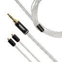 【中古】WiseTech NOBUNAGA Labs 鬼丸 改Onimaru-kai 3.5mmステレオミニMMCX対応リケーブル NLP-ONI-KAI