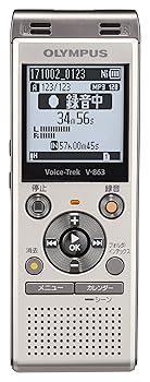 【中古】OLYMPUS ICレコーダー Voice-Trek V-863 シャンパンゴールド V-863 GLD