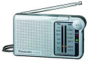 【中古】Panasonic FM/AM 2バンドラジオ シルバー RF-P150A-S