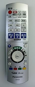 【中古】Panasonic ハイビジョンDVDレコーダー用リモコン EUR7658YE0【メーカー名】【メーカー型番】【ブランド名】パナソニック(Panasonic) AV・テレビリモコン 【商品説明】Panasonic ハイビジョンDVDレコーダー用リモコン EUR7658YE0画像はイメージ写真ですので付属品など画像の通りではないこともございます。付属品については商品タイトルに記載がない場合がありますので、ご不明な場合はメッセージにてお問い合わせください。当店ではレコード盤には商品タイトルに［レコード］と表記しております。表記がない物はすべてCDですのでご注意ください。当店では初期不良に限り、商品到着から7日間は返品を 受付けております。お問い合わせ・メールにて不具合詳細をご連絡ください。他モールとの併売品の為、完売の際はキャンセルご連絡させて頂きます。中古品の商品タイトルに「限定」「初回」「保証」「DLコード」などの表記がありましても、特典・付属品・帯・保証等は付いておりません。電子辞書、コンパクトオーディオプレーヤー等のイヤホンは写真にありましても衛生上、基本お付けしておりません。※未使用品は除く品名に【import】【輸入】【北米】【海外】等の国内商品でないと把握できる表記商品について国内のDVDプレイヤー、ゲーム機で稼働しない場合がございます。予めご了承の上、購入ください。掲載と付属品が異なる場合は確認のご連絡をさせて頂きます。ご注文からお届けまで1、ご注文⇒ご注文は24時間受け付けております。2、注文確認⇒ご注文後、当店から注文確認メールを送信します。3、お届けまで3〜10営業日程度とお考えください。輸入商品は10営業日から30営業日前後でのお届けとなります。4、入金確認⇒前払い決済をご選択の場合、ご入金確認後、配送手配を致します。5、出荷⇒配送準備が整い次第、出荷致します。配送業者、追跡番号等の詳細をメール送信致します。6、到着⇒出荷後、1〜3日後に商品が到着します。　※離島、北海道、九州、沖縄は遅れる場合がございます。予めご了承下さい。お電話でのお問合せは少人数で運営の為受け付けておりませんので、お問い合わせ・メールにてお願い致します。★お客様都合によるご注文後のキャンセル・返品はお受けしておりませんのでご了承ください。0