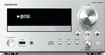 【中古】ONKYO ネットワークCDレシーバー CR-N755S 【中古】ONKYO ネットワークCDレシーバー CR-N755S