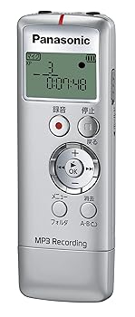 【中古】Panasonic ICレコーダー シルバー RR-US310-S