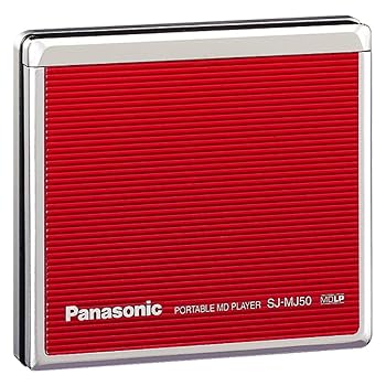 【中古】【39shop】Panasonic★パナソニック SJ-MJ50-R レッド ポータブルMDプレーヤー MDLP対応 MD再生専用機/MDウォークマン 本体（非常に良い）