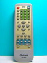 【中古】Qriom DVDリモコン DCP-2251(2)