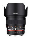 【中古】Samyang SY50M-N 望遠固定プライム 50mm F1.4レンズ Nikon Digital SLR用(2)
