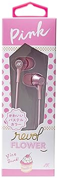 【中古】REVOLインナーイヤフォン AH-30A ピンク AH-30A PK