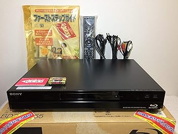 【中古】SONY 500GB 2チューナー ブルーレイレコーダー BDZ-RX55 【中古】SONY 500GB 2チューナー ブルーレイレコーダー BDZ-RX55