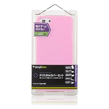 【中古】Simplism iPhone 5 ハードカバーセット 傷防止UVコーティング ストラップホール 液晶保護フィルム 抗菌仕様 フラワーピンク TR-CCIP12-FP