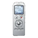【中古】SONY ステレオICレコーダー 2GB シルバー ICD-UX532/S