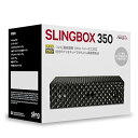 【中古】Sling Media インターネット映像配信システム Slingbox 350 SMSBX1H111(2)